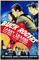 Buck Rogers Movie Poster Print (11x17) - Iconic Sci-Fi Artwork