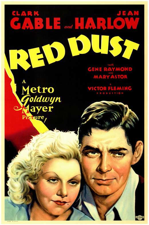 Red Dust Movie Poster Print showcasing cinematic artwork.