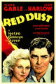 Red Dust Movie Poster Print showcasing cinematic artwork.