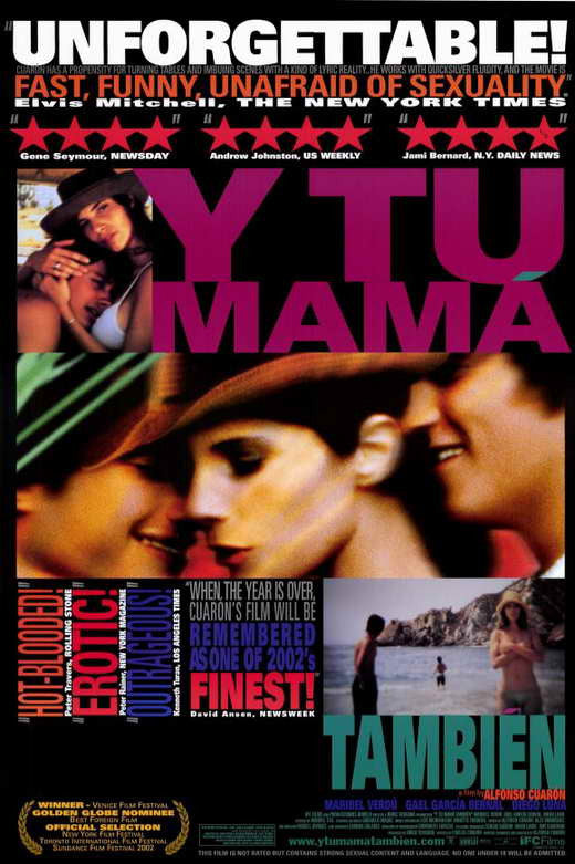 Y Tu Mama Tambien Movie Poster Print (11x17)