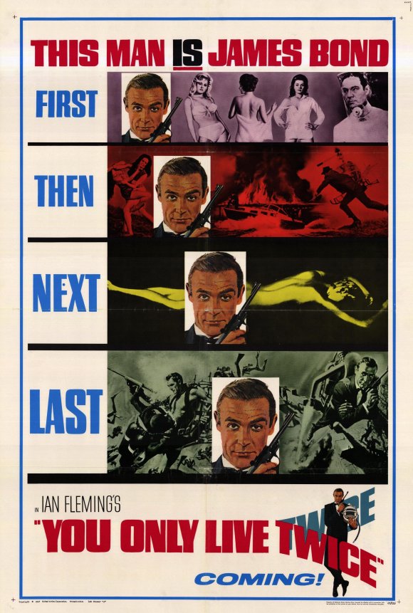 You Only Live Twice Movie Poster Print featuring classic James Bond imagery.