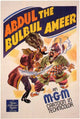 Abdul the Bulbul Ameer Movie Poster Print showcasing vibrant artwork.