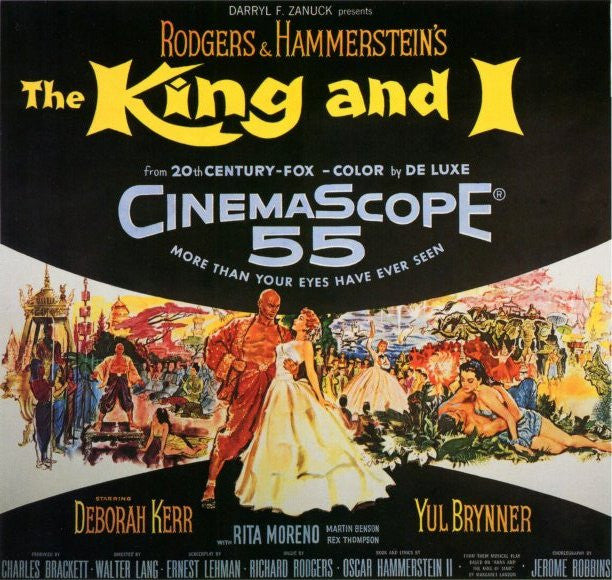 The King and I Movie Poster Print - 11x17 | Posterazzi