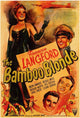 Bamboo Blonde Movie Poster Print showcasing classic film artwork.
