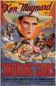 Smoking Guns Movie Poster Print showcasing vibrant colors and cinematic appeal.