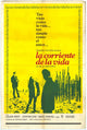 Riverrun Movie Poster Print - Vibrant Wall Art for Movie Enthusiasts