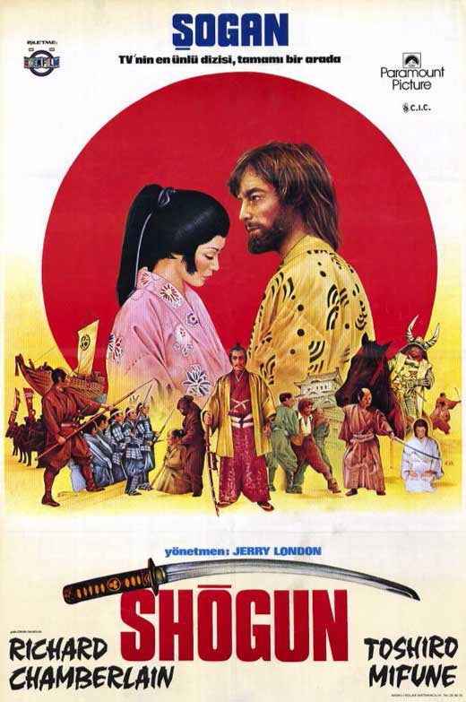 Shogun Movie Poster Print (11x17) - Perfect for Home or Office