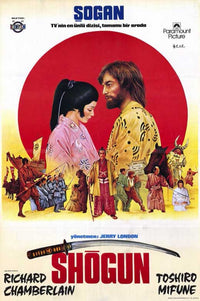Shogun Movie Poster Print (11x17) - Perfect for Home or Office