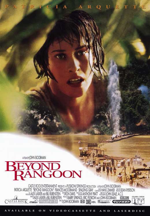 Beyond Rangoon Movie Poster Print showcasing cinematic artwork.