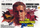 Mackintosh Man Movie Poster Print featuring iconic film imagery.