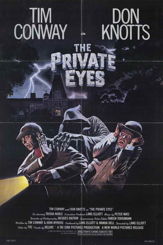 The Private Eyes Movie Poster Print (11x17) | Posterazzi