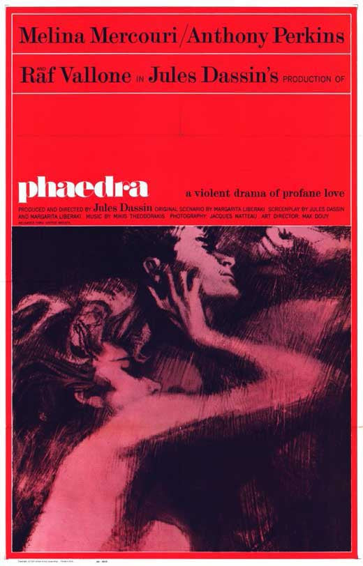 Phaedra Movie Poster Print (11x17) - Stylish Wall Décor