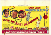 Walk Don't Run Movie Poster Print featuring classic romantic comedy artwork.