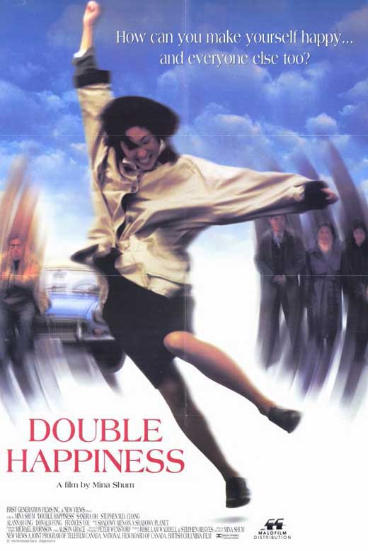 Double Happiness Movie Poster Print showcasing vibrant colors and joyful themes.