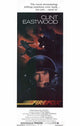 Firefox Movie Poster Print featuring classic action film artwork.
