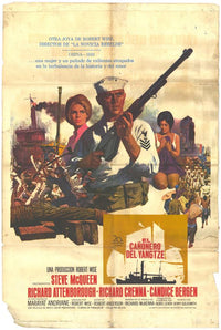The Sand Pebbles Movie Poster Print showcasing classic cinema artwork.