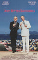 Dirty Rotten Scoundrels Movie Poster Print featuring iconic film characters.