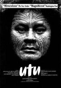 Utu Movie Poster Print showcasing captivating visual storytelling.