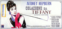 Breakfast at Tiffany's Movie Poster Print featuring classic cinema artwork.