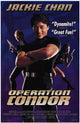 Operation Condor Movie Poster Print showcasing action and adventure.