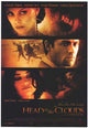 Head in the Clouds Movie Poster Print showcasing vibrant design