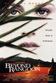Beyond Rangoon Movie Poster Print showcasing vibrant colors and cinematic imagery.