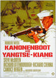 The Sand Pebbles Movie Poster Print featuring classic film art.