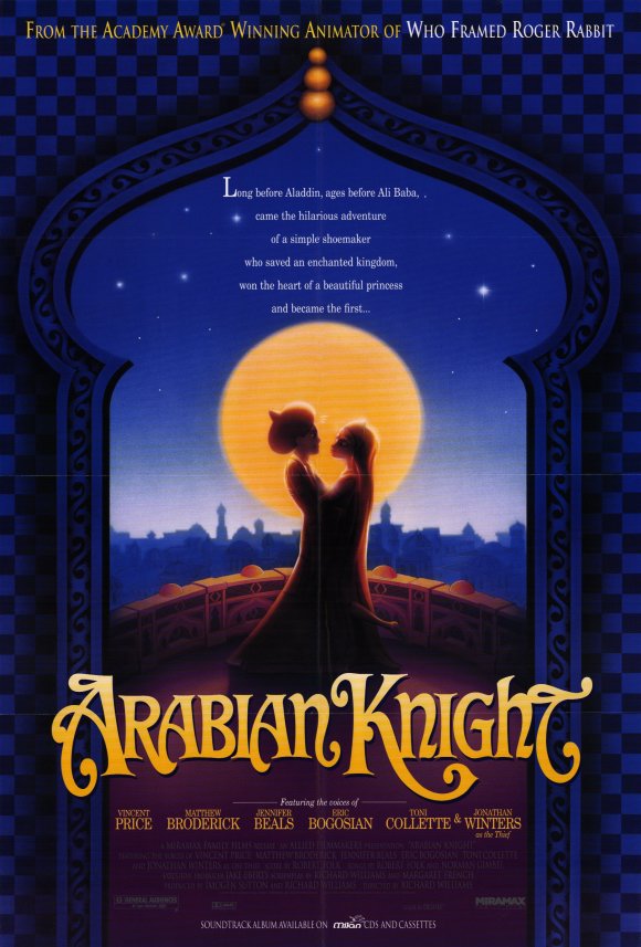 Arabian Knight Movie Poster Print featuring vibrant colors and fantasy artwork