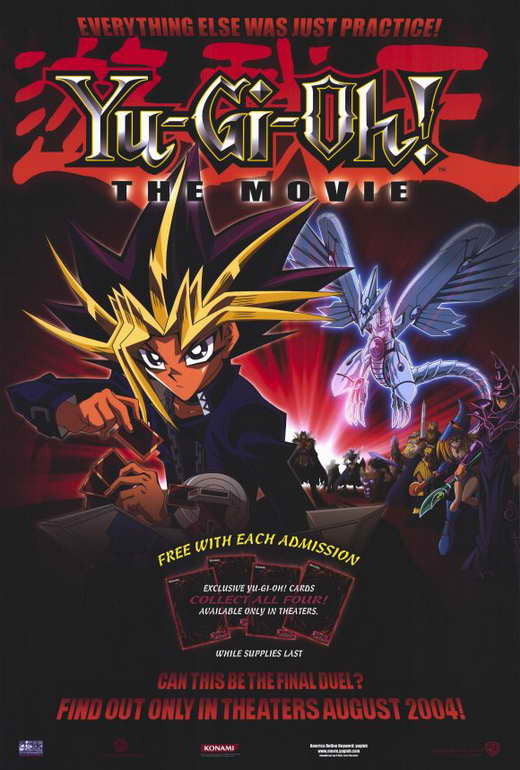 Yu-Gi-Oh! The Movie Poster Print - 11x17 | Posterazzi