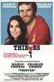 Thieves Movie Poster Print featuring dynamic artwork.