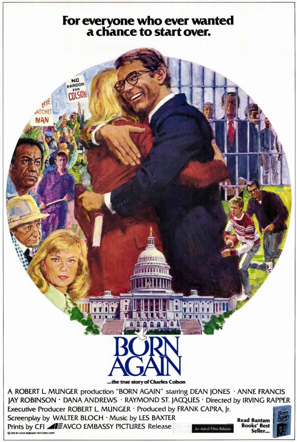 Born Again Movie Poster Print - Cinematic Artwork for Home Decor