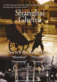 Shanghai Ghetto Movie Poster Print showcasing vibrant colors and striking imagery.