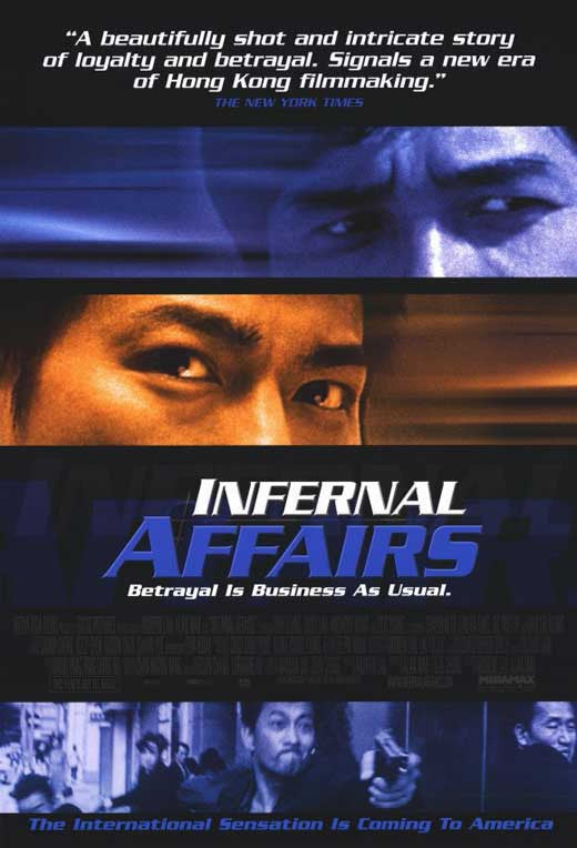 Infernal Affairs Movie Poster Print (11x17)