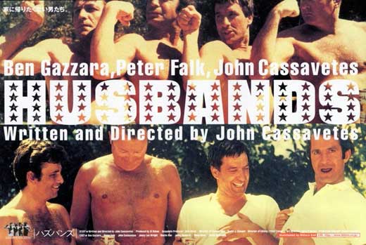Husbands Movie Poster Print showcasing vibrant colors and cinematic art.