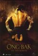 Ong-bak Movie Poster Print (11x17) | Posterazzi