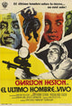 Omega Man Movie Poster Print 11x17 - Classic Sci-Fi Art