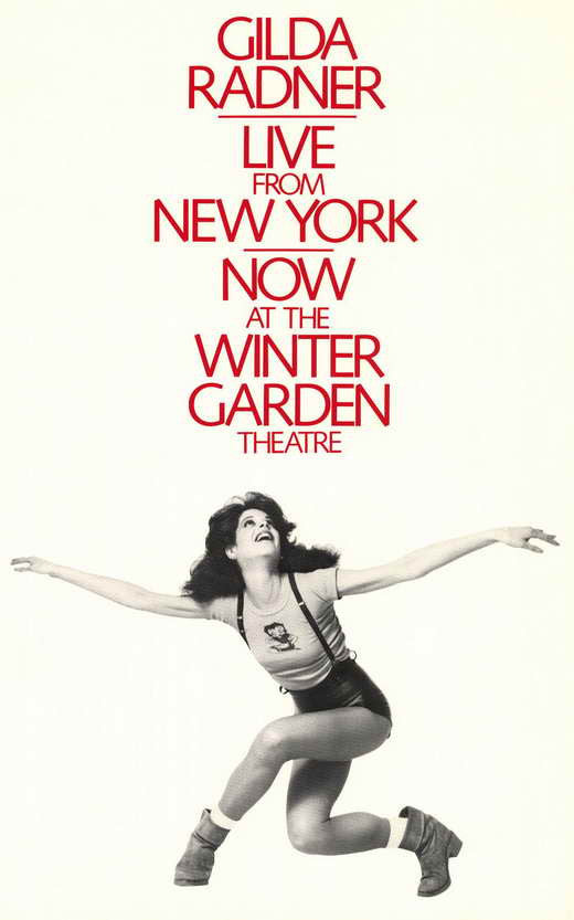Gilda Radner - Live From New York Broadway Movie Poster Print (11x17)