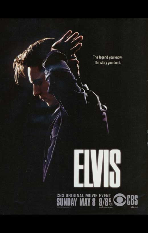 Elvis Movie Poster Print - 11x17 | Posterazzi