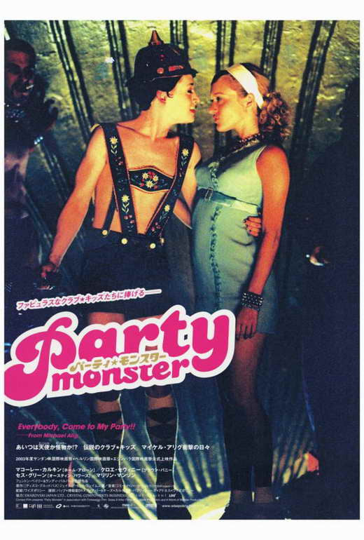 Party Monster Movie Poster Print (27x40) - Item #MOVIF2258