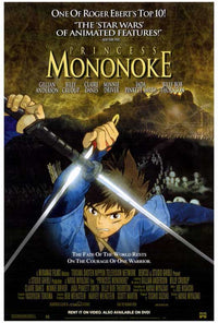 Princess Mononoke Movie Poster Print featuring vibrant artwork.