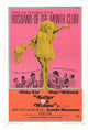 Better a Widow Movie Poster Print showcasing cinematic art.
