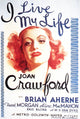I Live My Life Movie Poster Print (27x40) - Pop Culture Graphics