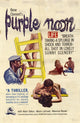 Purple Noon Movie Poster Print (27x40) | Posterazzi