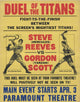 Duel of the Titans Movie Poster Print featuring epic battle art.