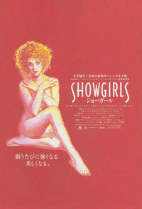 Showgirls Movie Poster Print showcasing iconic imagery from the film