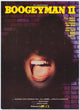 Boogeyman II Movie Poster Print showcasing horror film art.