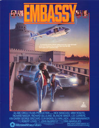 Embassy Movie Poster Print showcasing captivating film artistry.