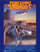 Embassy Movie Poster Print showcasing captivating film artistry.