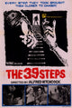 The 39 Steps Movie Poster Print - 27x40 | Posterazzi
