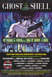Ghost in the Shell Movie Poster Print (27x40) - Item #MOVIG8186
